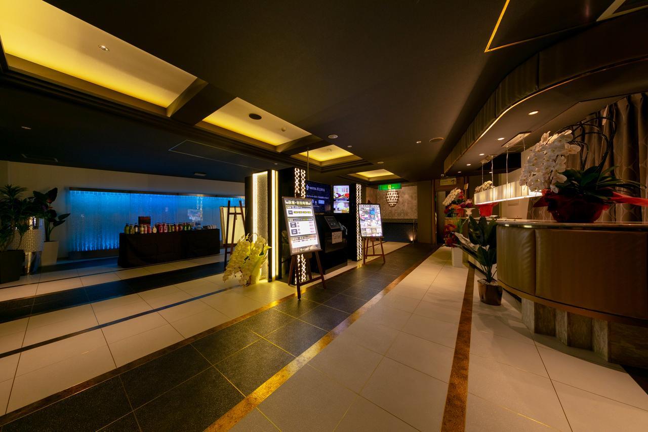 Hotel Eldia Yamanashi (Adults Only) Fuefuki Ngoại thất bức ảnh